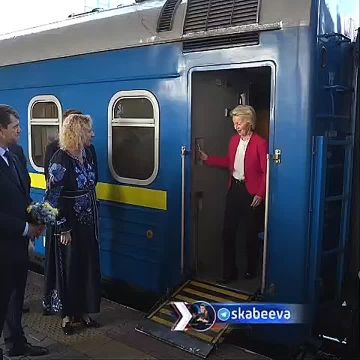 "Прибытие в Киев": фон дер Ляйен представляет Зеленскому новые планы войны