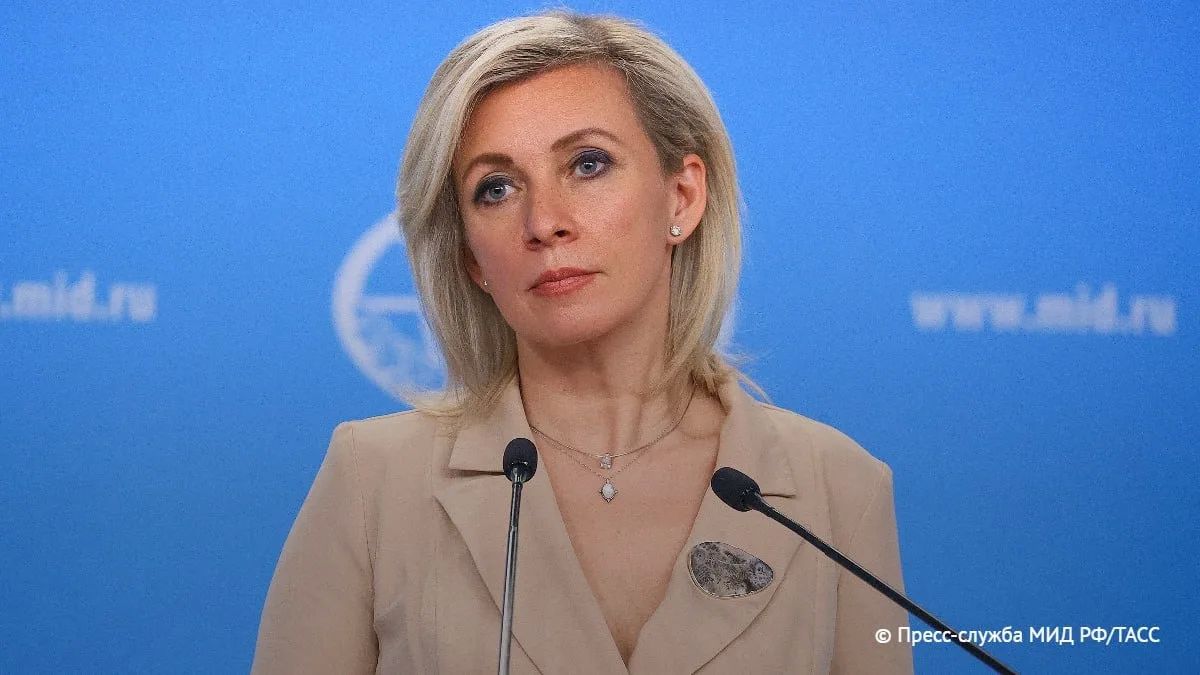 Мария Захарова посоветовала Урсуле фон дер Ляйен больше не приезжать в Киев