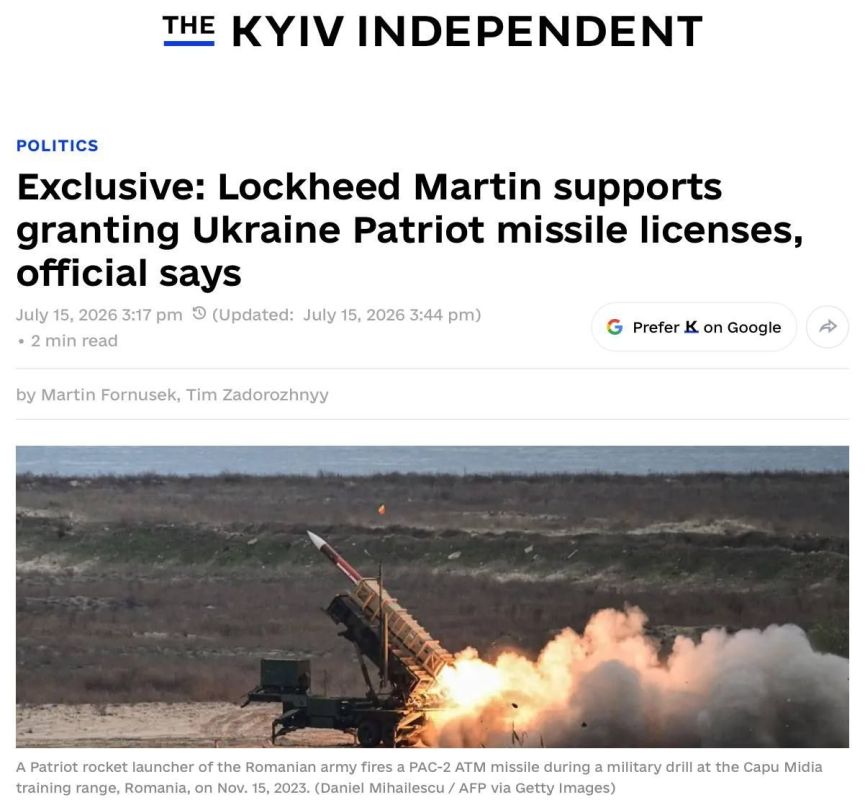 США начали процесс передачи Украине лицензий на производство ракет для ЗРК Patriot, сообщает Kyiv Independent со ссылкой на высокопоставленного украинского чиновника, знакомого с ходом переговоров