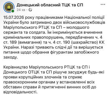 Настало время дивных историй!