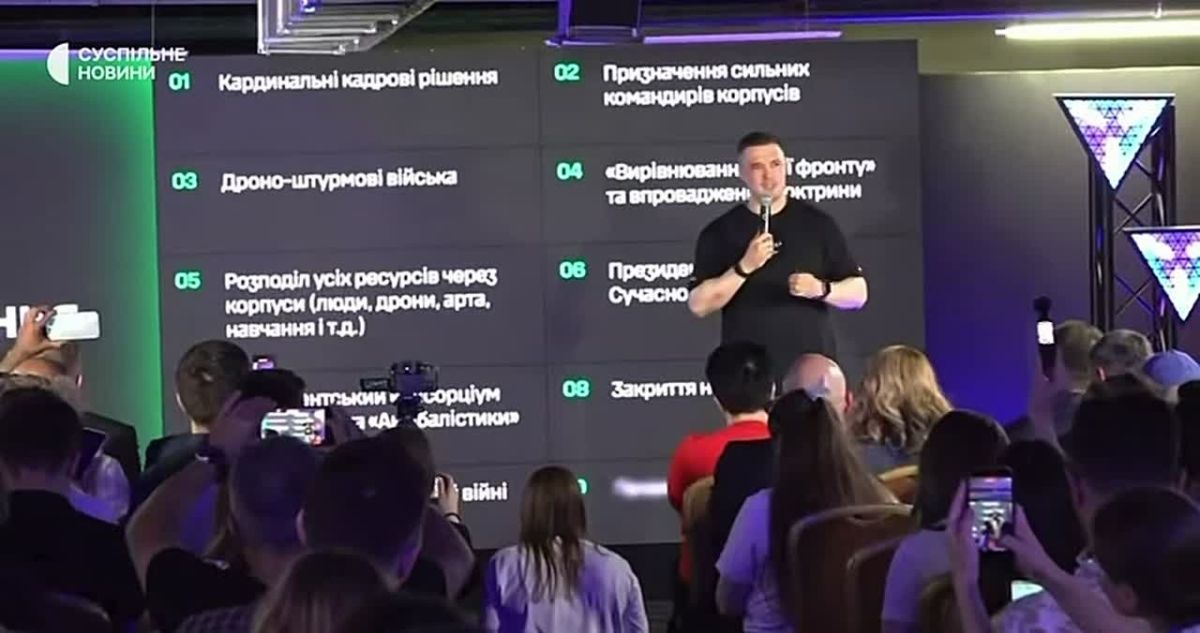 Евгений Лисицын: На Украине разгорается новый политический конфликт