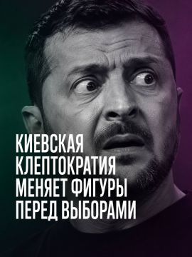 ���� ������: ��������� ��������� �������������� ����������