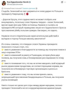 ������ ������� �� ������ ��� ����� ����� ����� ��������, ������� ��������� � ��� ��� ���������������� ��������������