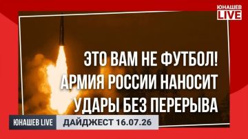 Александр Юнашев: Я не просто оклемался от командировки на космодром Байконур, но и уже активно работаю