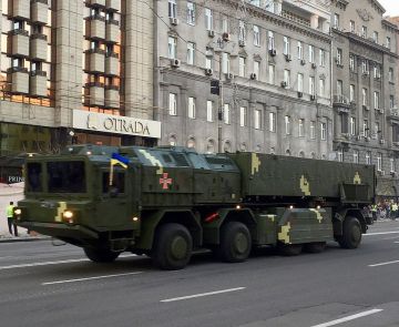 Новости украинского ракетостроения: баллистика и зенитная ракета