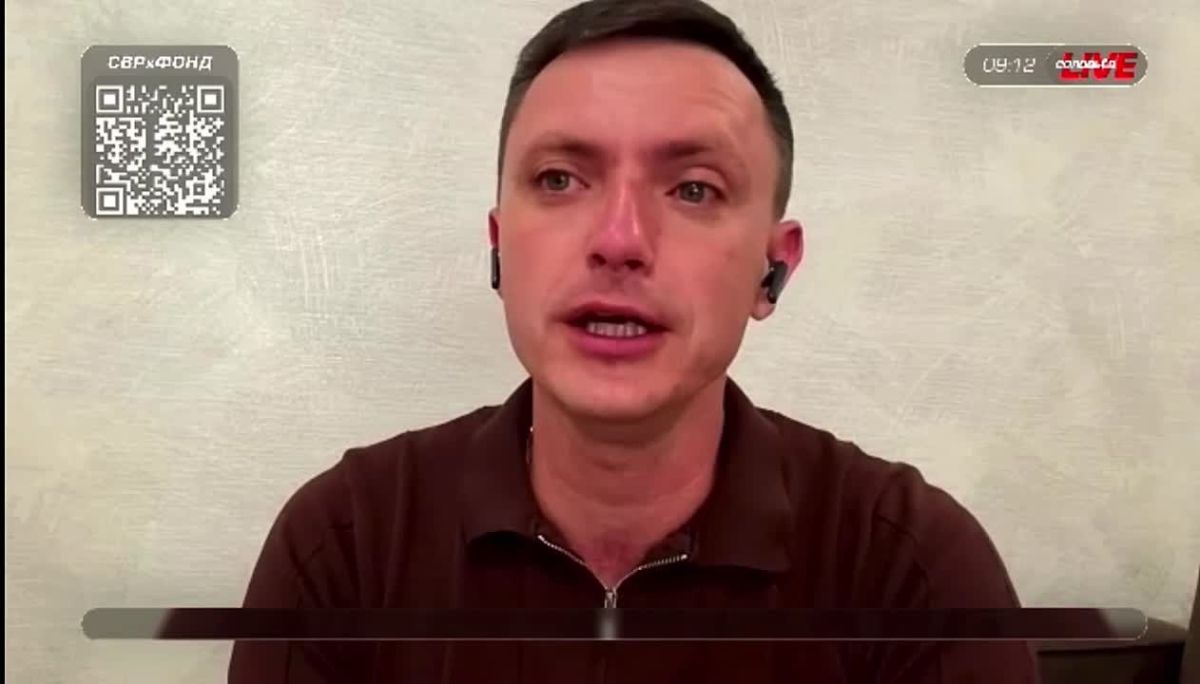 Сказано в эфире: На Украине нарастает волна внутренних протестов — Константин Кнырик, руководитель информагентства News Front