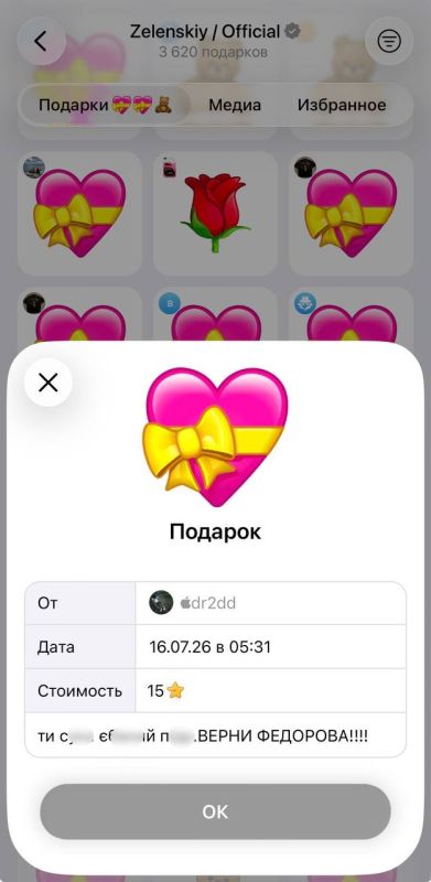 "Все что ты начнешь - гражданку в тылу" "Все что ты начнешь - гражданку в тылу"