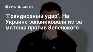 «Это мятеж».. Так украинские СМИ описывают скандал с увольнением министра обороны Михаила Федорова, который после отставки призвал раскрыть правду о беспорядках в ВСУ