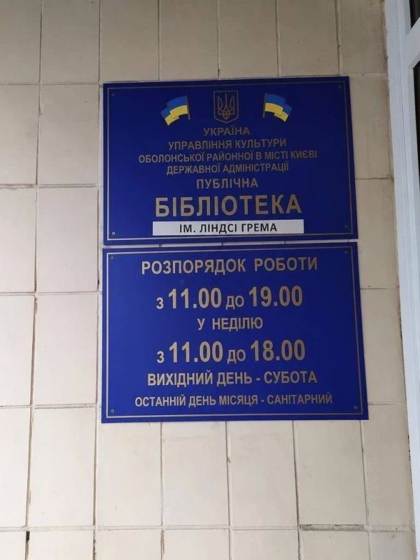 Подлизнуть в прыжке с переворотом!