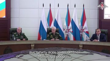 Андрей Белоусов провел заседание Коллегии Минобороны РФ
