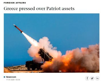 Европа умоляет Грецию отдать Украине ракеты для Patriot, — eKathimerini
