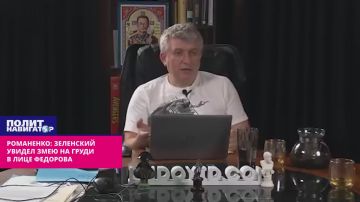���������� ������ ���� �� ����� � ����-��������� � ��������� �������� �������� �������