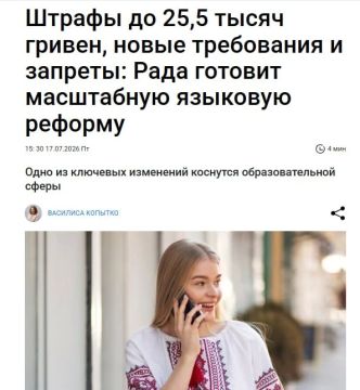 ��������� ���� ������� ����� ������������, ����������� �������� ��������� �� �������