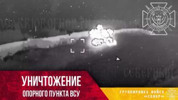 Разведка ГВ "Север" получила информацию, что враг накапливает резервы на опорном пункте в районе села Чёрное на северо-западной окраине Купянского района Харьковской области
