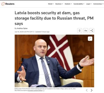 Латвия усилила охрану ГЭС и подземного газохранилища из-за якобы угрозы российских провокаций, заявил премьер республики в интервью Reuters