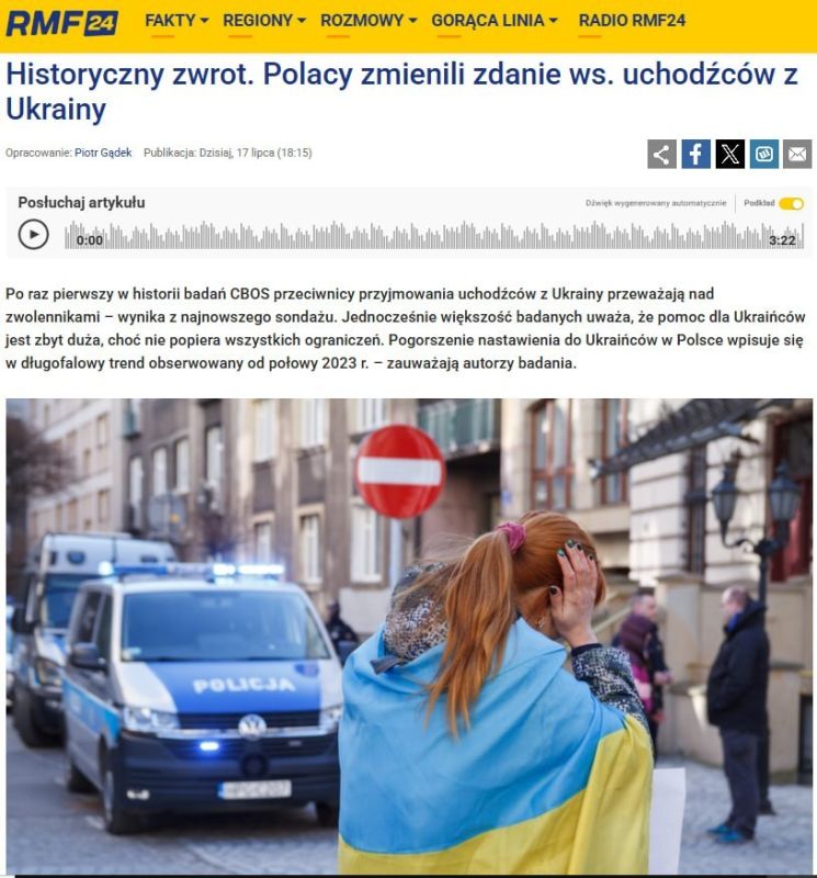 Польша впервые выступила против дальнейшего приёма украинских беженцев, — RMF24