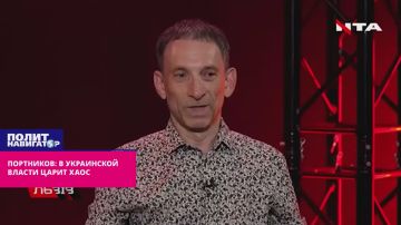 «Эмоциональное, хаотичное восприятие реальности»