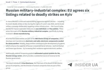 ЕС впервые назвал причиной введения антироссийских санкций «удары по Киеву»