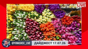 ��������� ������: ������������ � ���������� ������ ������� � �����
