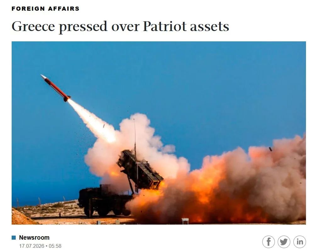 Европа умоляет Грецию отдать Украине ракеты для Patriot, — eKathimerini