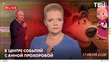 ����� �� ����� ����� ������, � ������ ���������