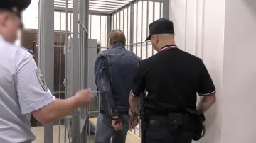 В МОСКВЕ ОСУДИЛИ ГОСУДАРСТВЕННОГО ИЗМЕННИКА
