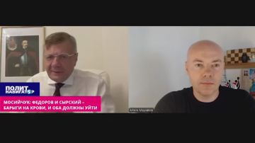 ������� � ������ �� �����: ������� � Ը����� ������ ���� ��� � ��������