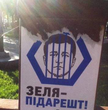 Эдуард Басурин: Второй день заказной картонный Майдан маячит на улицах крупных городов и в столице Украины