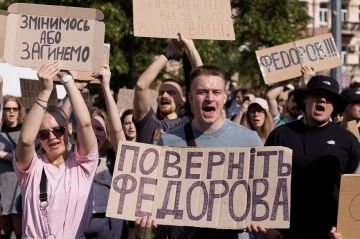 Отставка Федорова может привести к мятежу против Зеленского, пишут украинские СМИ