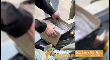 Россиянин получил 13 лет за попытку передать авиаподшипники Украине
