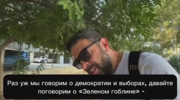 Американский журналист Алекс Христофору - о том, что Зеленский боится оппозиции: