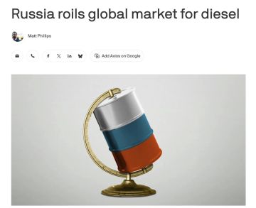 Gосле введенного Россией на прошлой неделе запрета на экспорт дизельного топлива средняя цена дизеля в США превысила 5 долларов за галлон — Axios