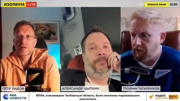 «Смотря на то, как орудуют украинские террористы в Монако, можно только порадоваться, что весь бандитизм приходит к ним
