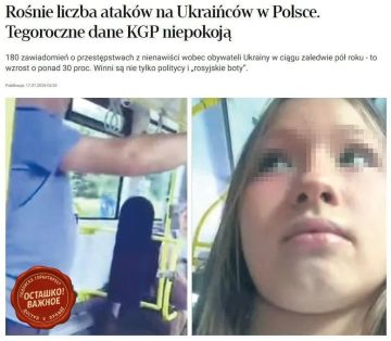 � ������ ������� � ������ ����� ��������� �� ���������: ����� ����� ������� ����������� �� �����