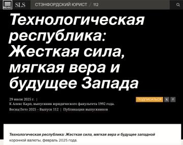 «Их там нет», — официальный представитель МИД РФ Мария Захарова