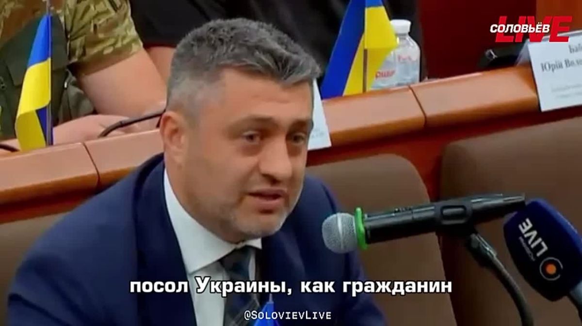 Бывший посол Украины на Кипре Сергей Нежинский прямо с трибуны Верховной Рады обвинил министра иностранных дел Сибигу в попытке организовать его похищение и ликвидацию
