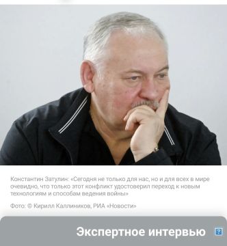 Константин Затулин для «Бизнес Онлайн»: «Войну надо успеть закончить до ноября»