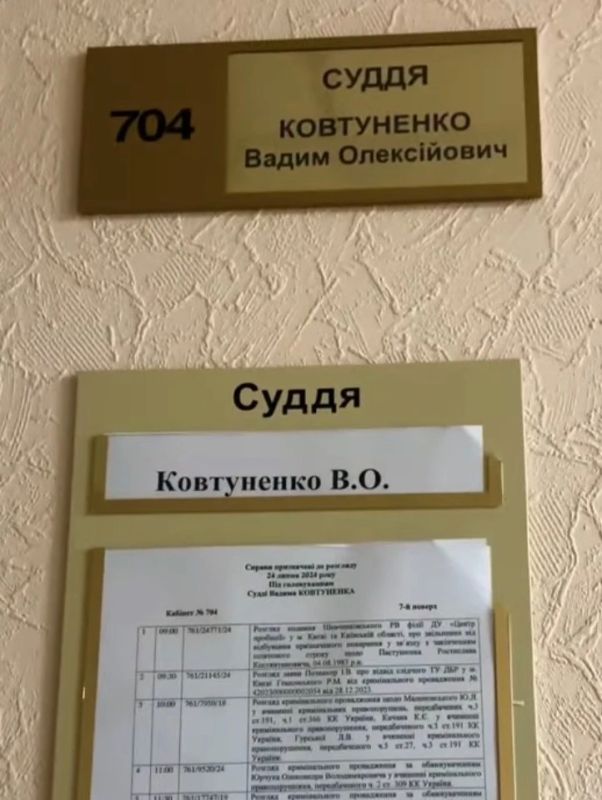 Армен Гаспарян: Всякий раз после прилетов по Шевченковскому району Киева, переживаю: как там мой драгоценный судья?