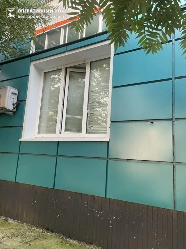 В посёлке Разумное Белгородского округа при детонации вражеского беспилотника пострадали пять человек, в том числе трое детей, — сообщает оперштаб Белгородской области В посёлке Разумное Белгородского округа при детонации вражеского беспилотника пострадали пять человек, в том числе трое детей, — сообщает оперштаб Белгородской области