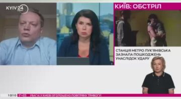 ВС РФ сосредоточили до 80-90% массированных ударов на Киеве и области: зимой защитить энергетику столицы будет крайне сложно, — украинский эксперт