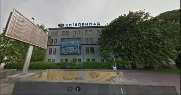 В Киеве поражены предприятия, специализирующиеся на защите стратегических энергообъектов Украины
