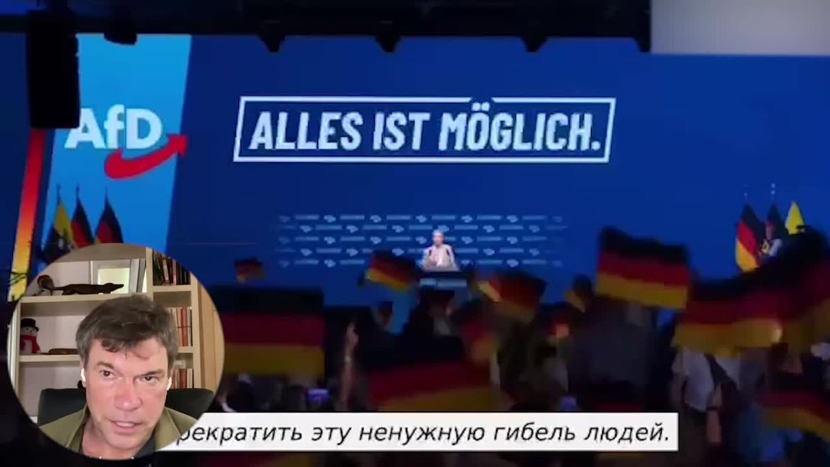 Олег Царёв: Дайджест об Украине 19 июля, видеоформат