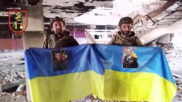 «Слава Российской Федерации!»