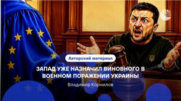 «Шоу Зеленского» надоело зрителям