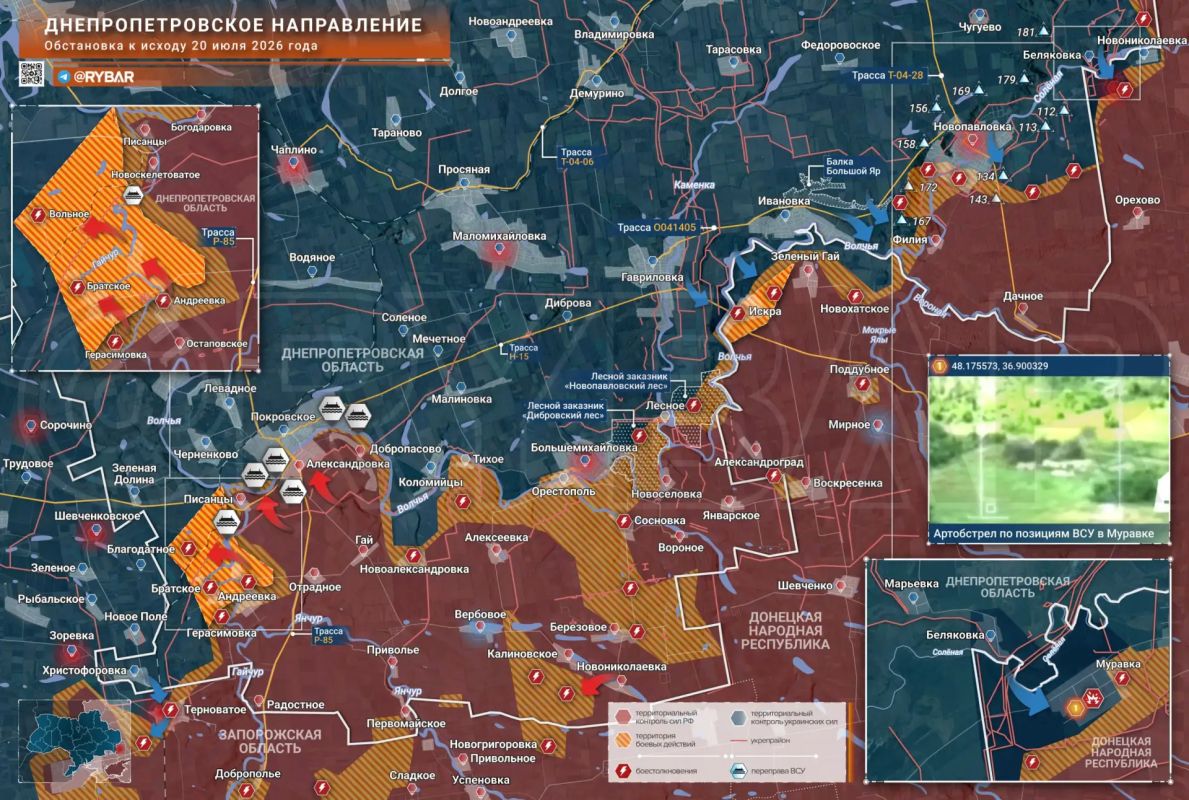 Хроника специальной военной операции Хроника специальной военной операции