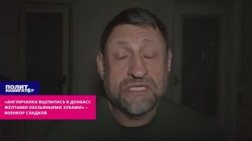 «Англичанка вцепилась в Донбасс жёлтыми обезьяньими зубами» – военкор Сладков о переселении душ