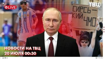 Массированный удар нанесли днем российские военные по украинским портам