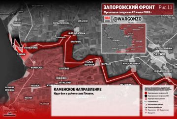 WarGonzo: Фронтовая сводка на утро 20.07.26