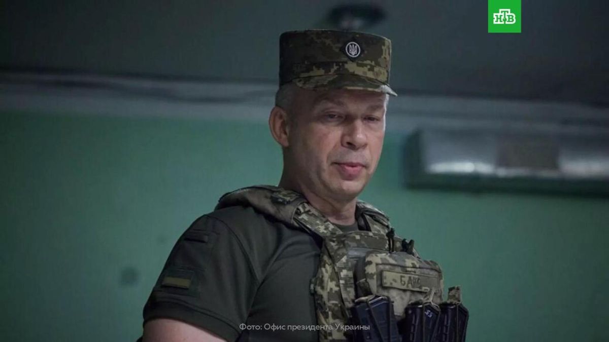 Главкома ВСУ Сырского сегодня должны отправить в отставку, сообщил украинский журналист Глагола со ссылкой на источники в офисе Зеленского и Минобороны
