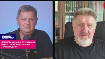 Фёдоров выгоден Зеленскому – он будет забирать голоса у Залужного